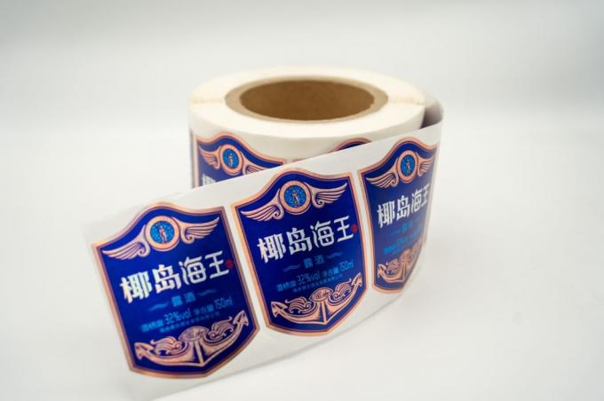 Etiquetas de garrafas de condimentos transparentes Adesivo à prova d'água Vinho personalizado Etiquetas de vidro de papel 3