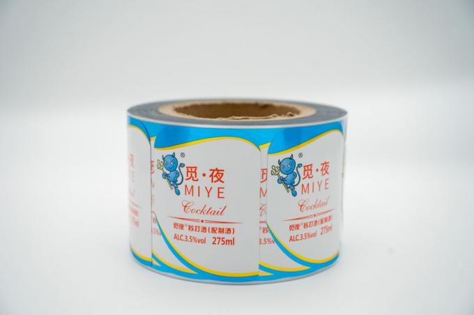 Etiquetas comerciais para frascos Etiquetas de papel para garrafas de água Etiquetas de impressão 1