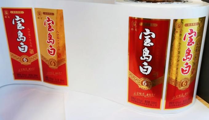 Rótulos de garrafas de vinho transparentes e imprimíveis Rótulos comerciais personalizados 5