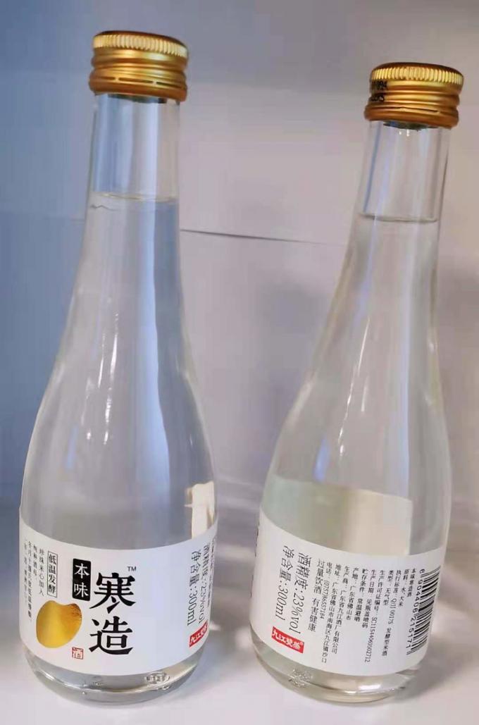 Rótulos de garrafas de vinho transparentes e imprimíveis Rótulos comerciais personalizados 4