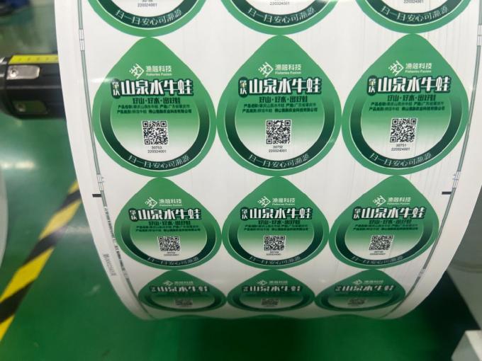 adesivos de etiqueta personalizados são perfeitos para adesivos de holograma etiqueta código QR alterável 2