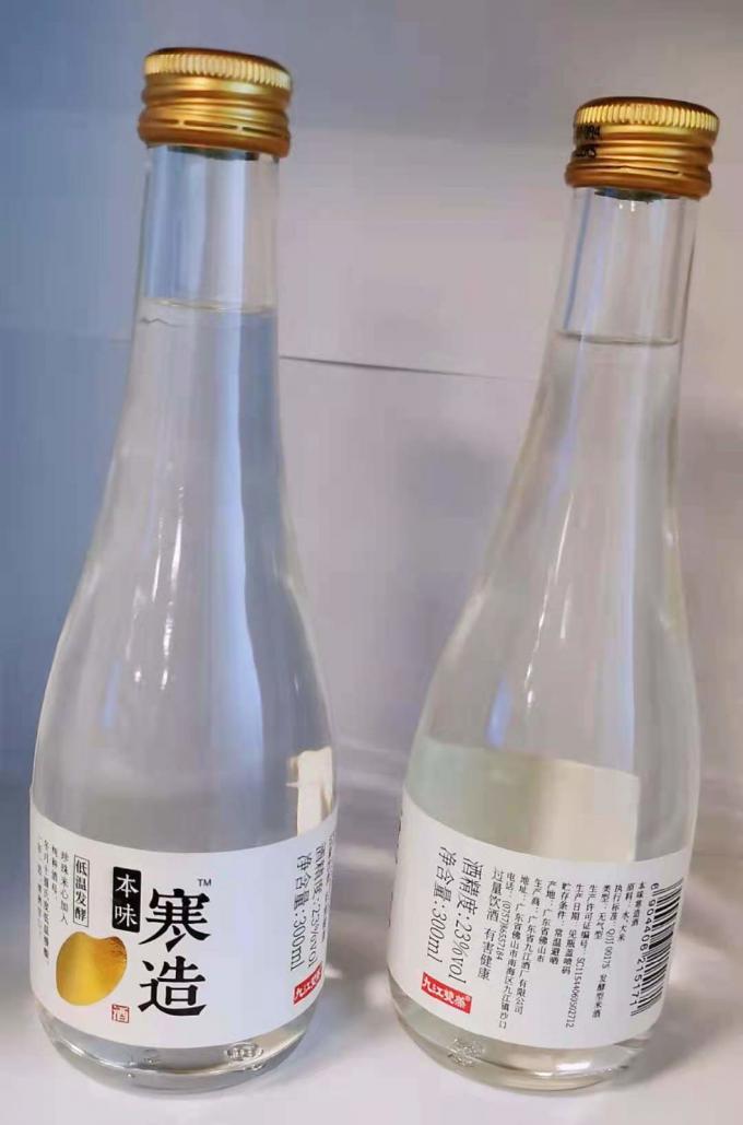 Etiquetas de garrafas cosméticas adesivas resistentes ao calor / adesivos de vinil impermeáveis personalizados 4