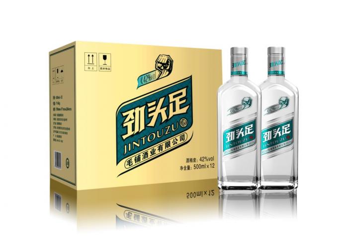 Etiquetas de garrafas de condimentos personalizadas Vinho Liquor Espiritos Liquor duro Álcool Etiqueta de garrafas 5