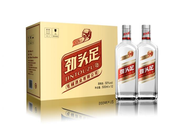 Etiquetas de garrafas de condimentos personalizadas Vinho Liquor Espiritos Liquor duro Álcool Etiqueta de garrafas 7