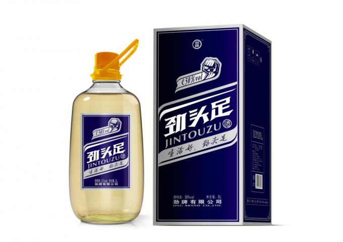 Etiquetas de garrafas de condimentos personalizadas Vinho Liquor Espiritos Liquor duro Álcool Etiqueta de garrafas 8