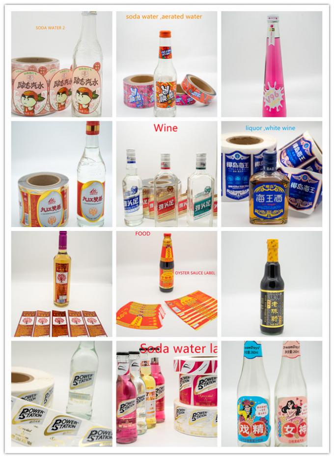 Rótulos de garrafas de vinho auto-aderentes personalizados Transparentes Adesivos de rótulos impermeáveis personalizados 1