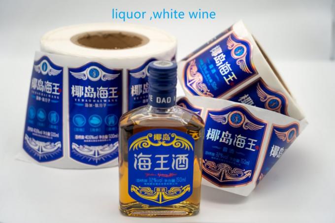 Etiquetas de garrafas de especiarias adesivas personalizadas Adesivo Papel Adesivo Whisky Adesivo 3