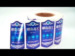 Rótulo de garrafa de cerveja em relevo Impresso Autocolante de papel brilhante e à prova d'água Rótulo de garrafa de vinho