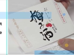 Rótulo autoaderente e rótulo de garrafa de vinho