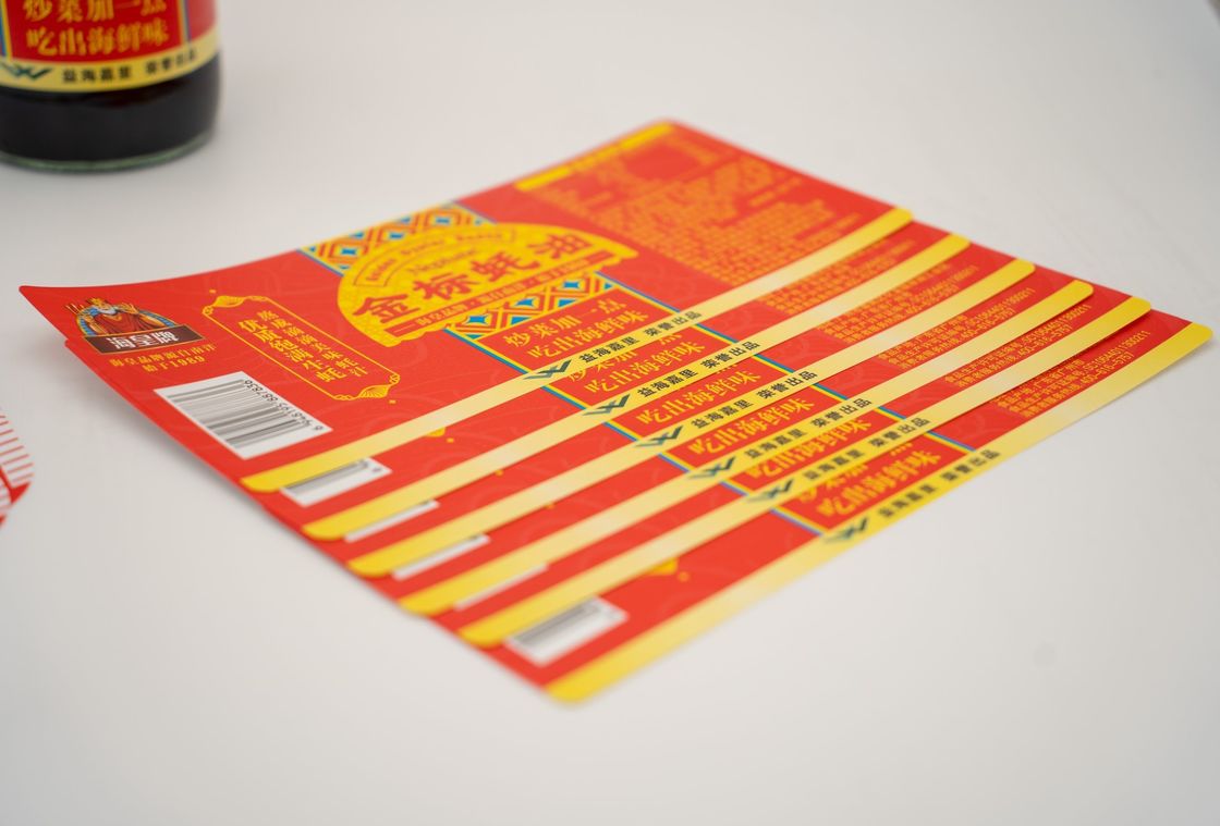 Etiqueta de cola úmida personalizada para condimento com 10-12 cores