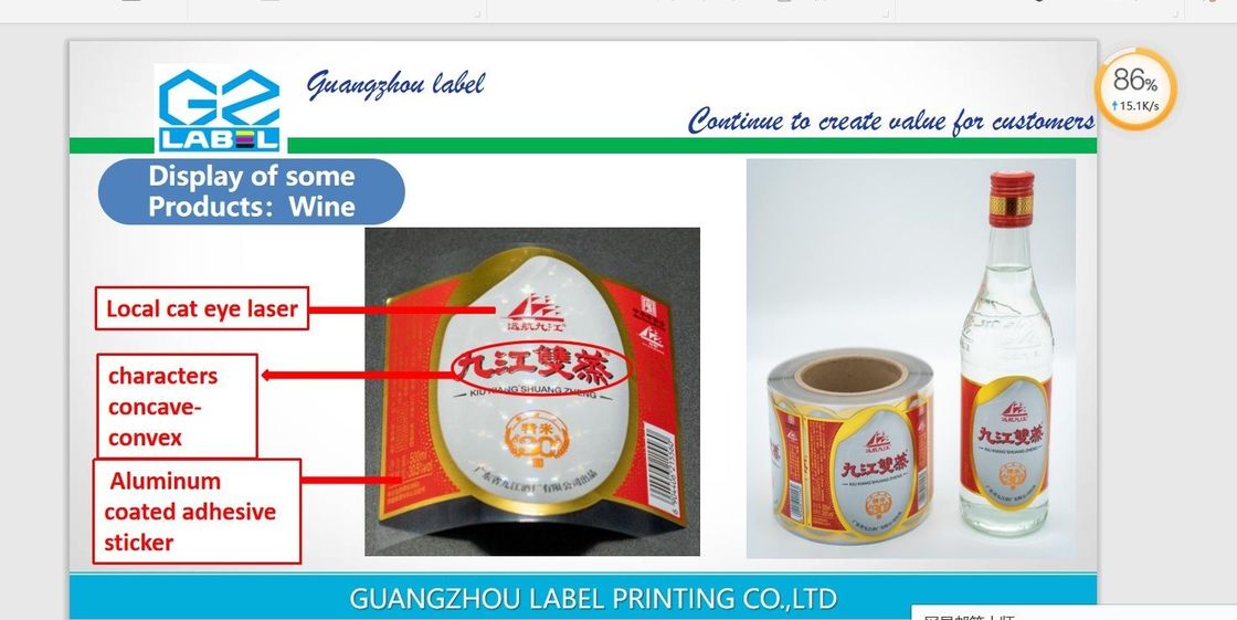 Adesivo de etiqueta personalizado para resistente à água resistente a lágrimas resistente a lágrimas adesivos de vinil personalizados fabricante de adesivos de etiqueta