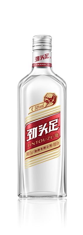 Etiquetas de garrafas de condimentos personalizadas Vinho Liquor Espiritos Liquor duro Álcool Etiqueta de garrafas