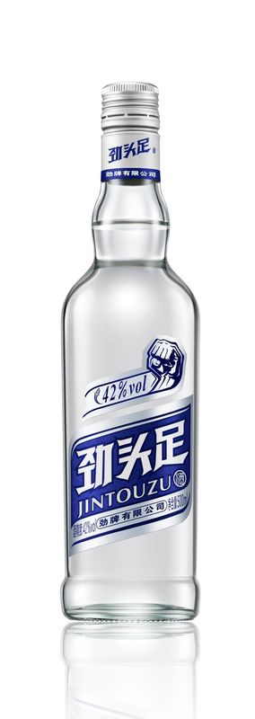 Etiquetas de garrafas de condimentos personalizadas Vinho Liquor Espiritos Liquor duro Álcool Etiqueta de garrafas
