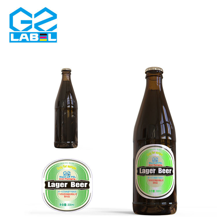 Profissional de etiquetas personalizadas de garrafas de cerveja Etiquetas adesivas para garrafas de bebidas Etiquetas adesivas para garrafas de vinho e suco Venda direta