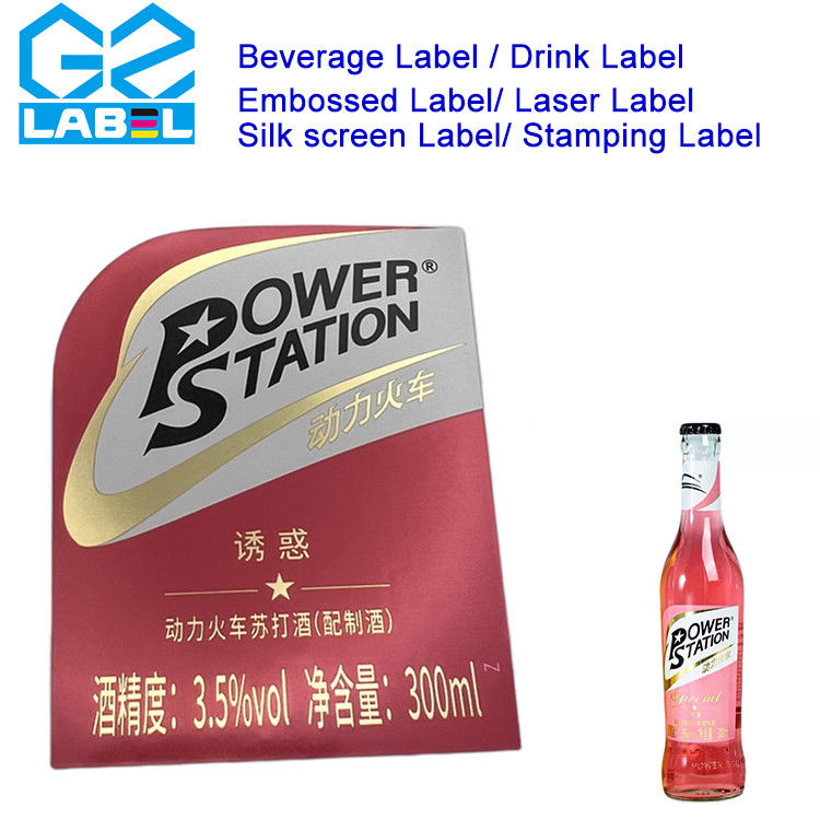 Autocolantes personalizados Código de barras Autocolante Autocolante Impressão A4 Autocolante Papel Bin Autocolantes Autocolante Laboratório para rótulo de garrafa de vinho