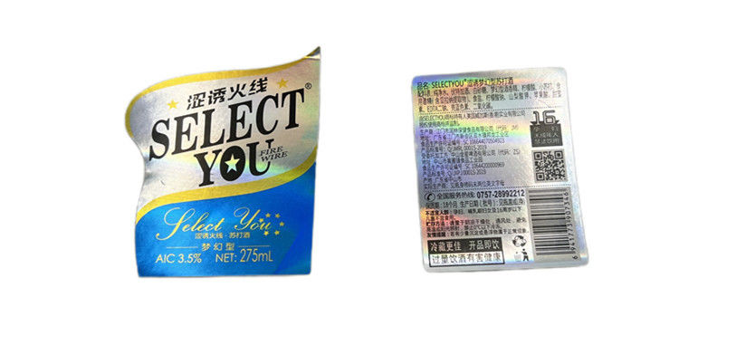 Rótulo de cola úmida personalizado para marca e marketing personalizados