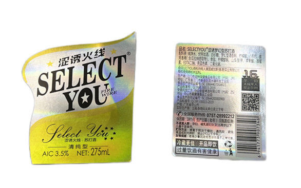 Rótulo de cola úmida personalizado para marca e marketing personalizados