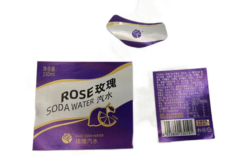 Rótulo de cola úmida personalizado para marca e marketing personalizados