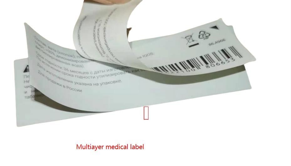 Rótulos farmacêuticos personalizados Rótulos autoaderentes personalizados para produtos farmacêuticos