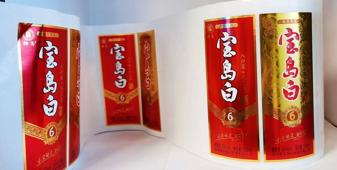 Etiquetas personalizadas para garrafas, etiquetas de cerveja, etiquetas de vinhos, etiquetas de bebidas