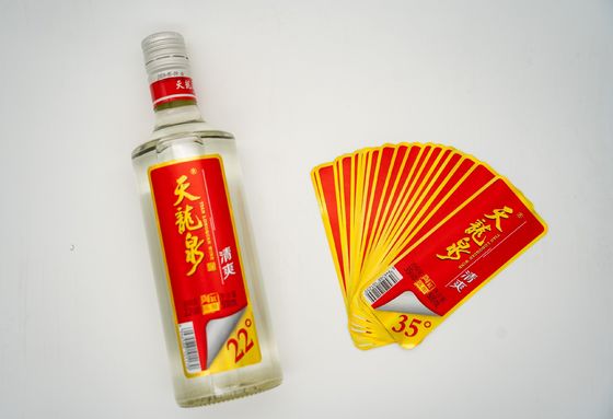 Características Impermeável Durável À Prova de Lágrimas À Prova de Óleo A Prova de Calor A Prova Estática Brilhante/Matte Transparente/Não Transparente LABEL