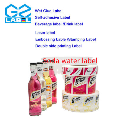 Autocolantes personalizados Código de barras Autocolante Autocolante Impressão A4 Autocolante Papel Bin Autocolantes Autocolante Laboratório para rótulo de garrafa de vinho